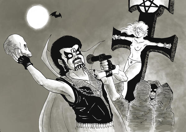 Mercyful Fate Mercyful Fate