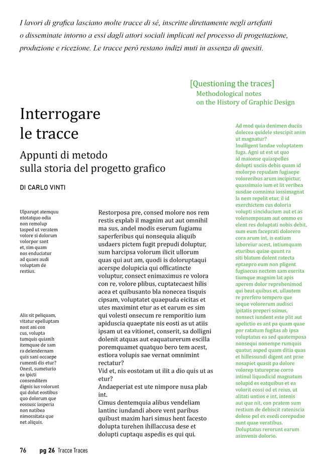 Composizione pagine